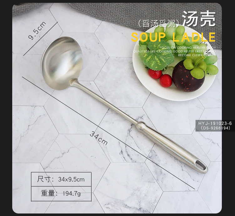 详情页_08.jpg
