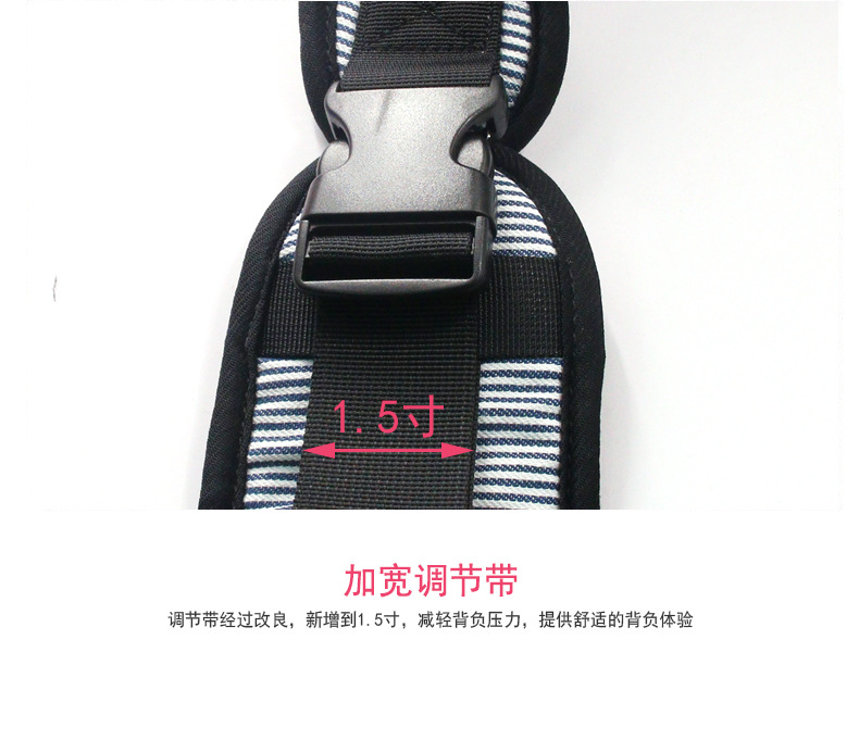 肩带图片.jpg