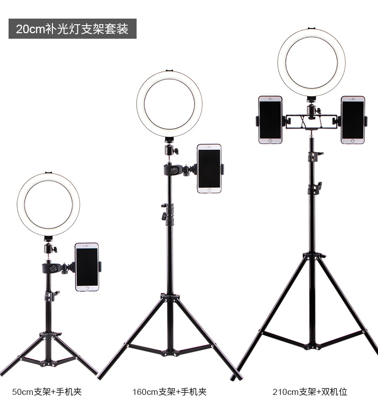 补光灯_10