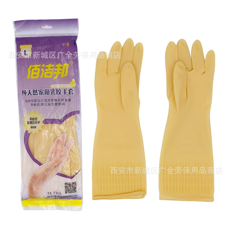 加长佰洁邦3.JPG