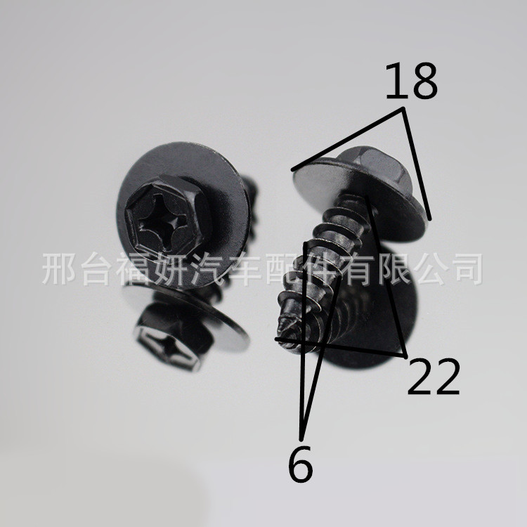 1562980106413_副本