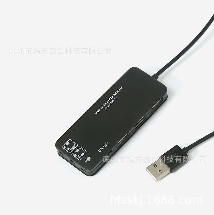 USB分线器_14.jpg