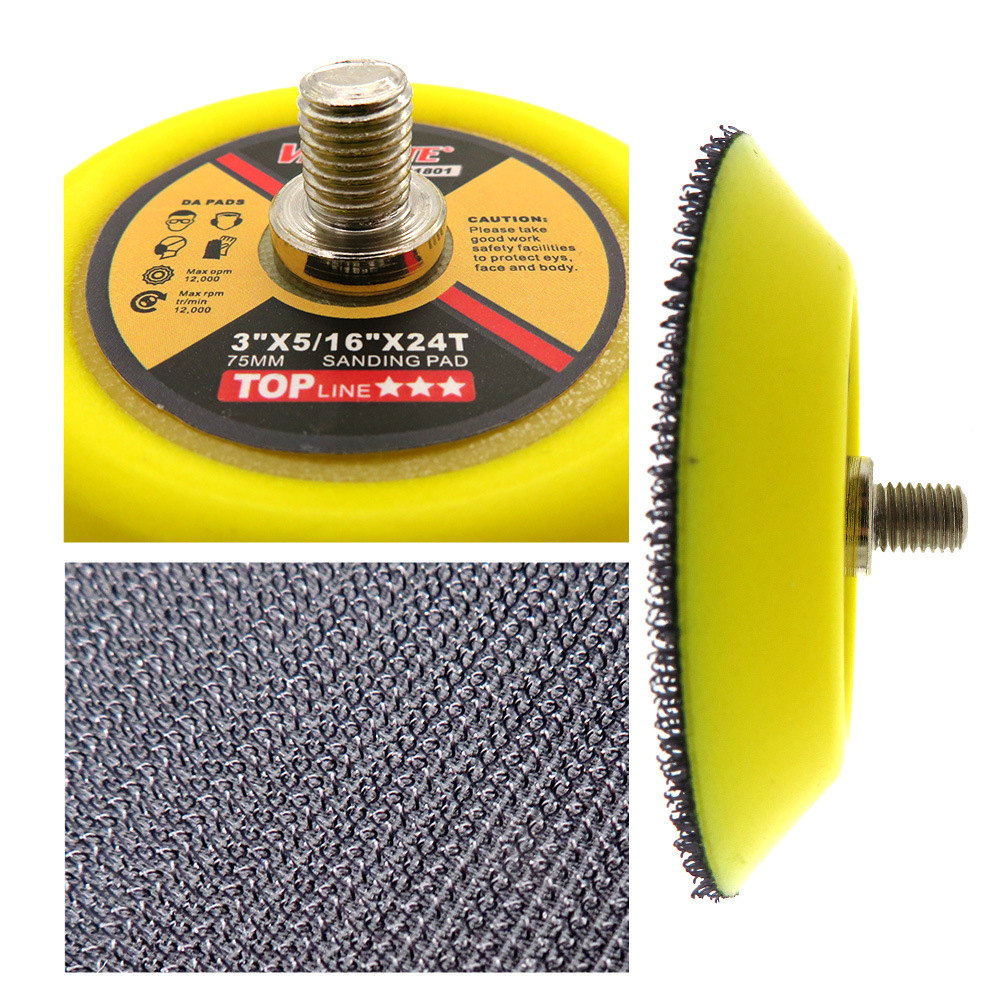 3寸新标托盘M8 3.jpg