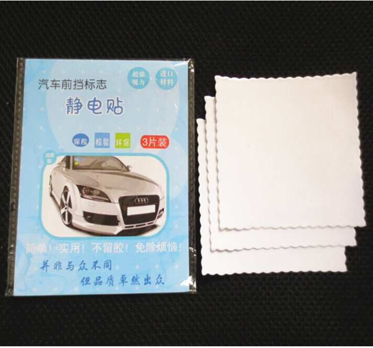 通用蓝色