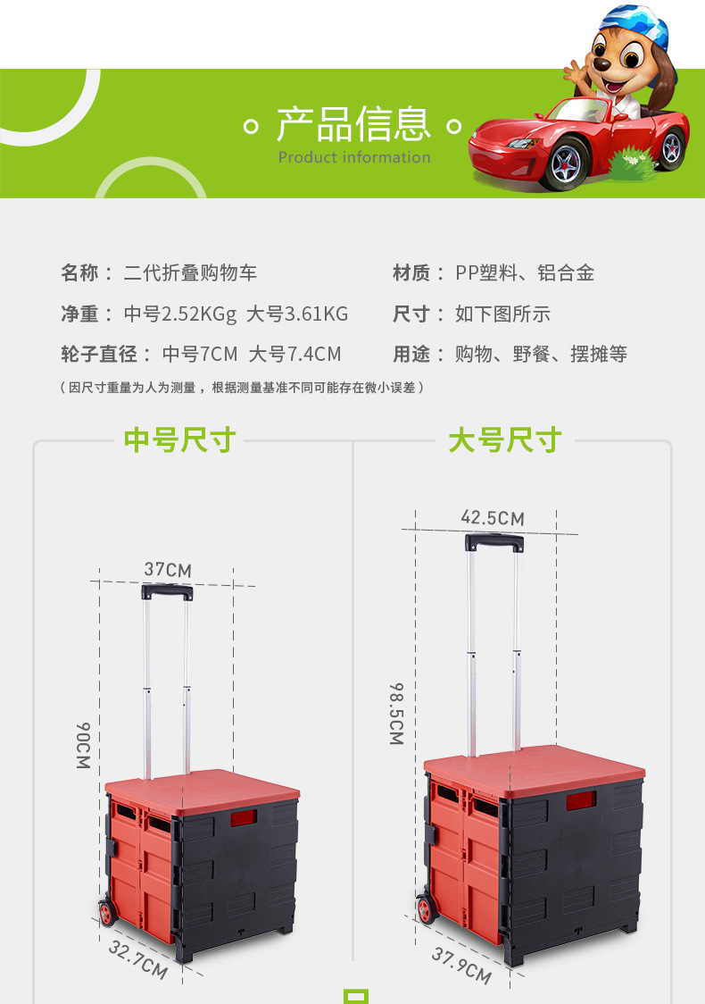 汽车收纳箱 车载后备箱储物箱.jpg