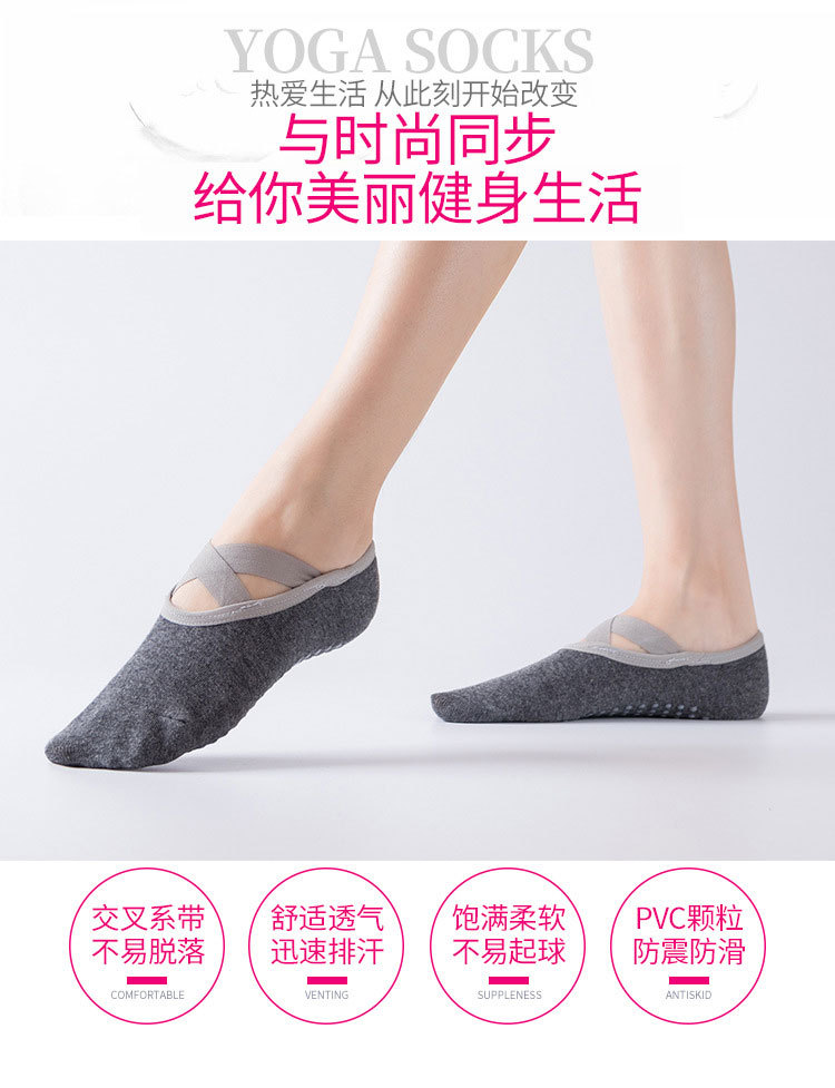 圆头交叉带_02.jpg