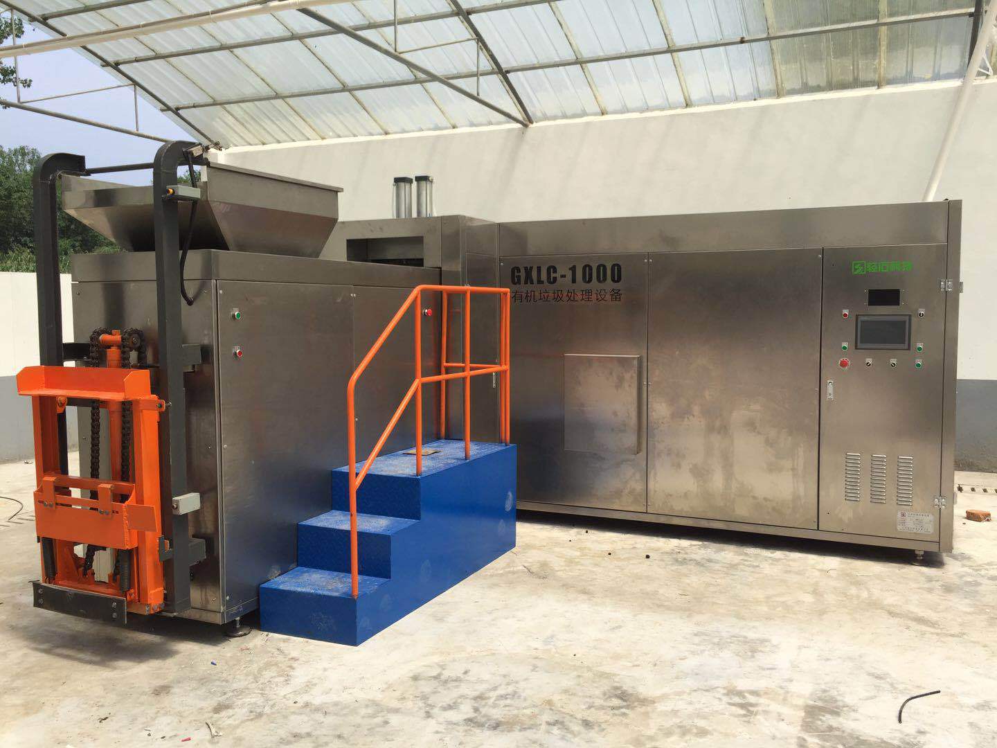 微信图片_20190628104145