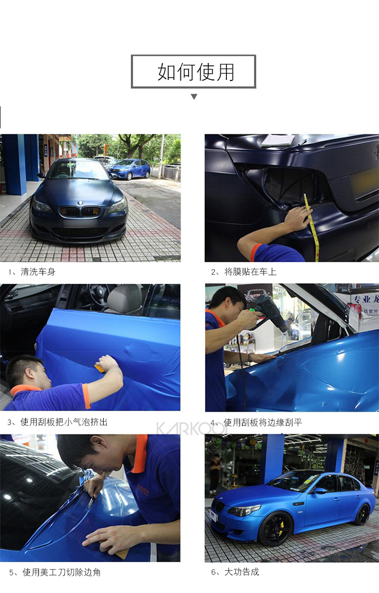 天鹅绒详情页_17