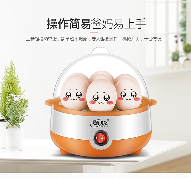 描述改s-副本_09