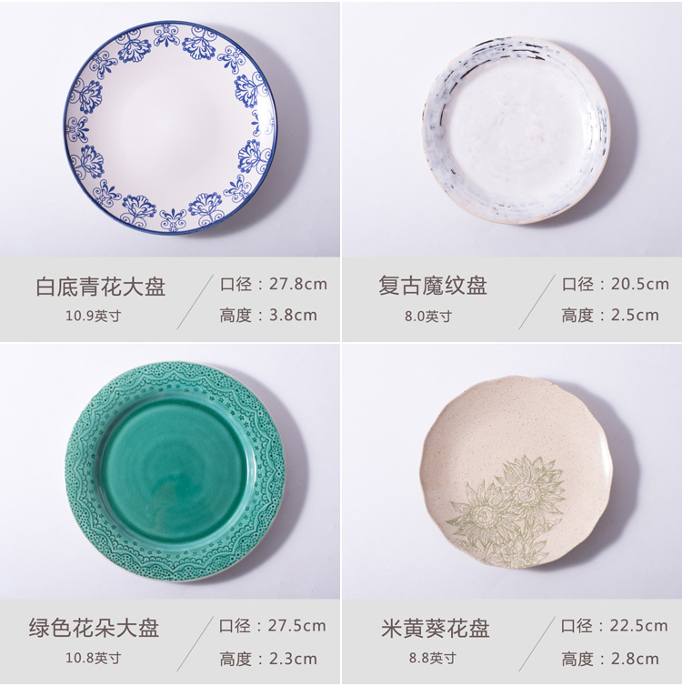 颜色集_14.jpg
