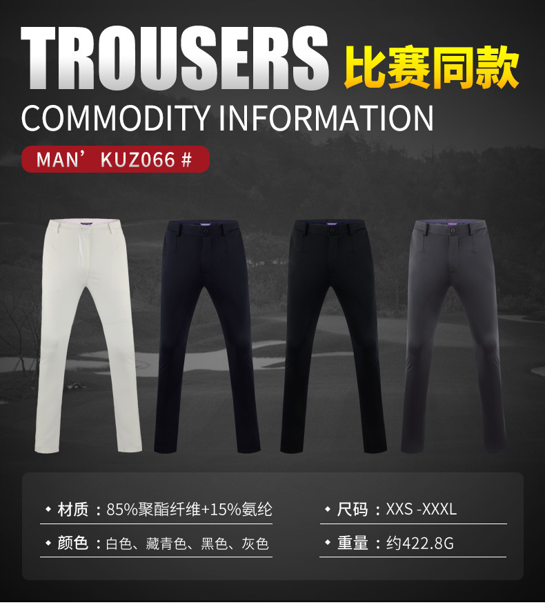 O1CN01YvtHZR2GwgqJsyjLq_!!8028