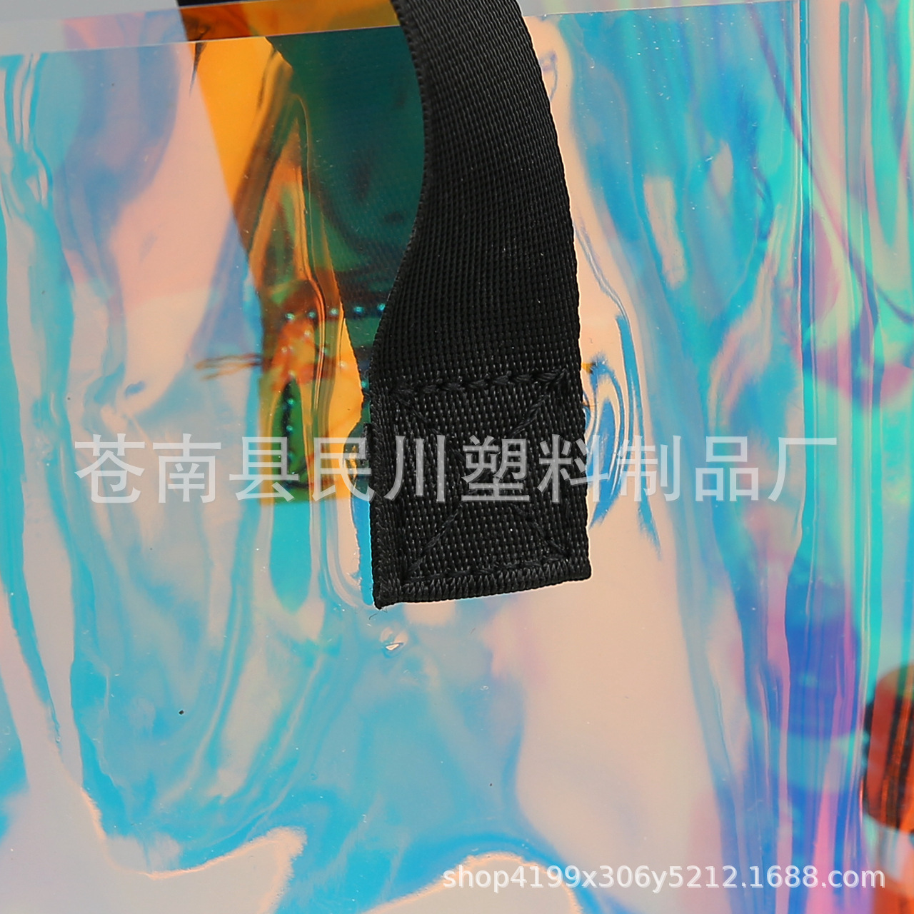 11556324531_512628478