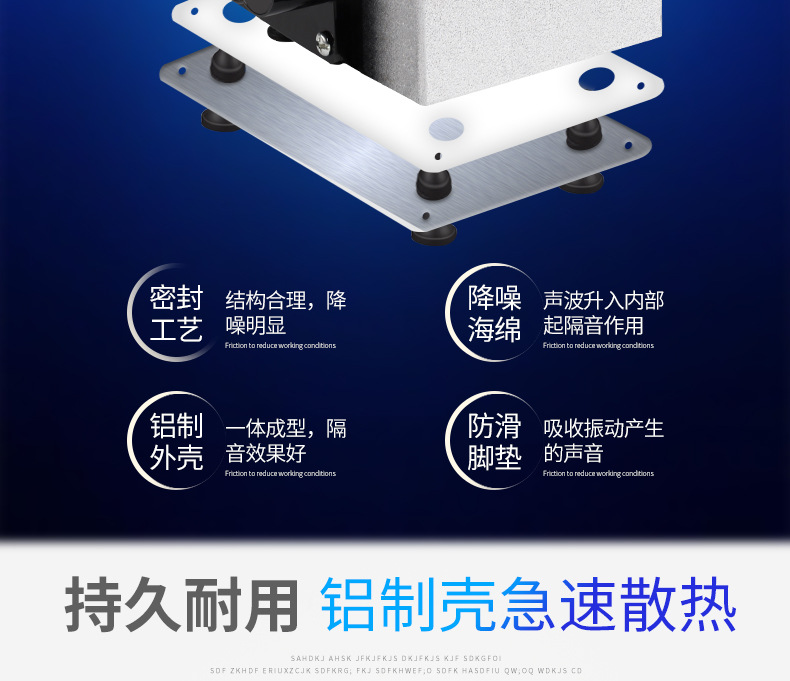 AP-30高压增氧泵_08