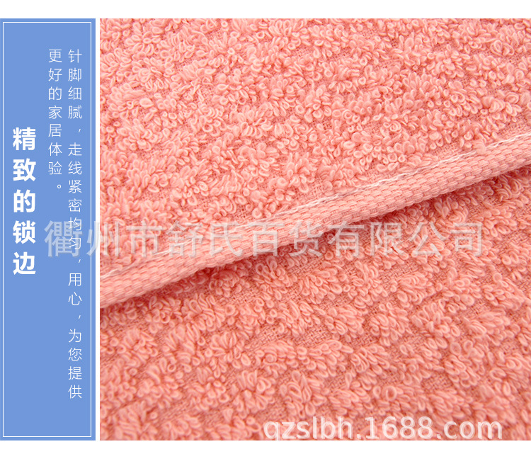 未标题-1-副本_07