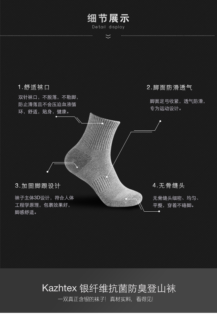 C316219详情 (12) - 去logo.jpg