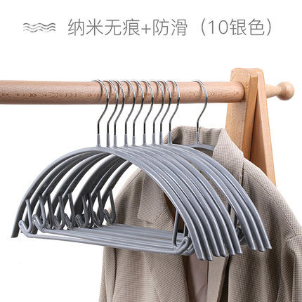 防滑银色