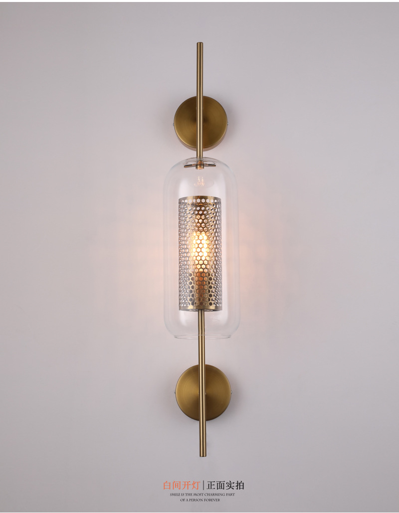 网格壁灯 (11).jpg