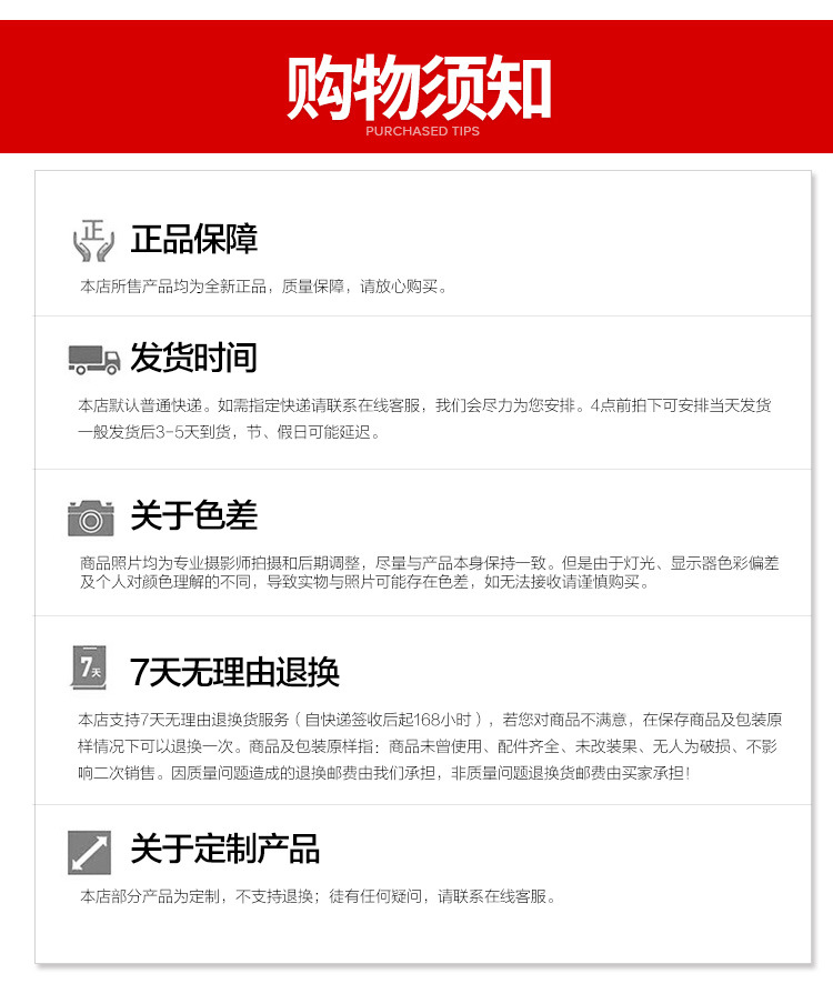 TB2AV3NjrBmpuFjSZFuXXaG_XXa_!!