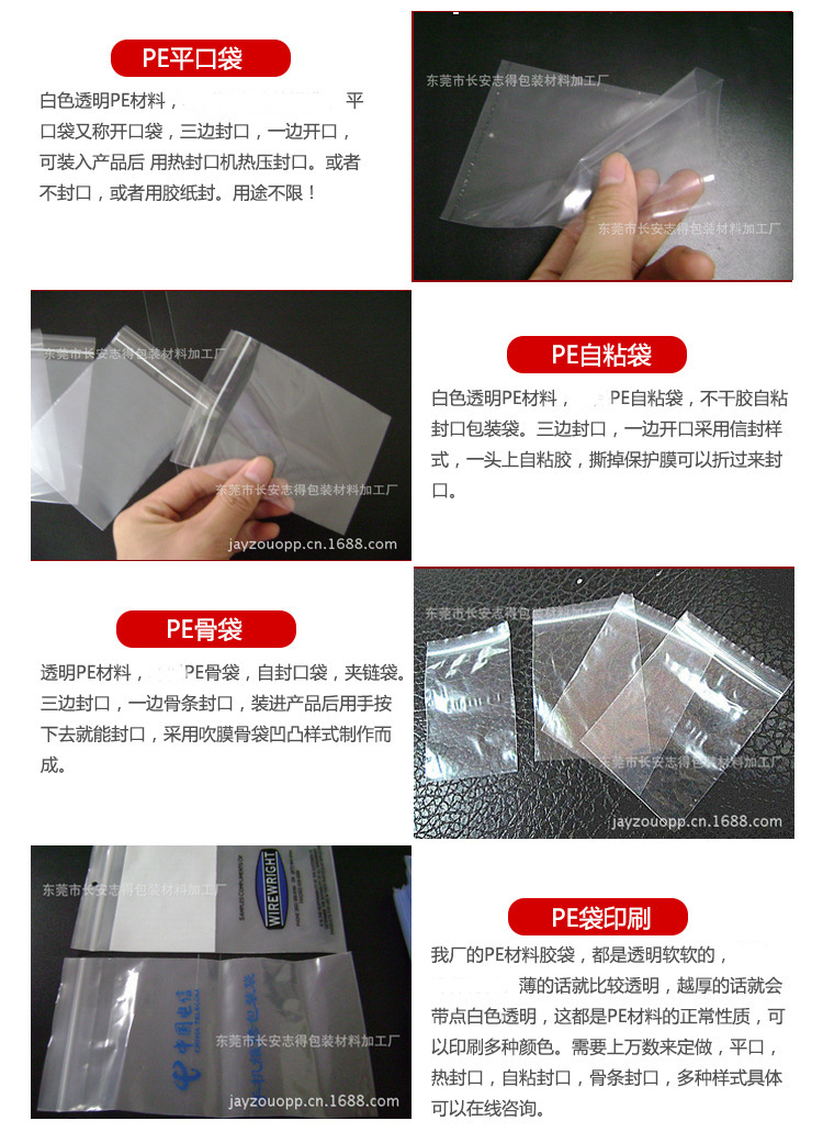 2821735484_1745075343