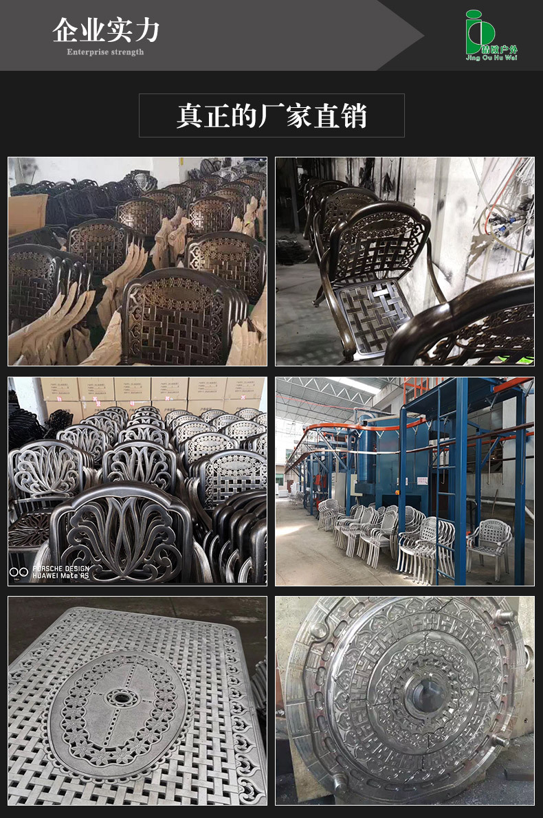 铸铝桌椅_露天欧式铸铝组合室外凉台铁艺阳台桌椅---阿里巴巴