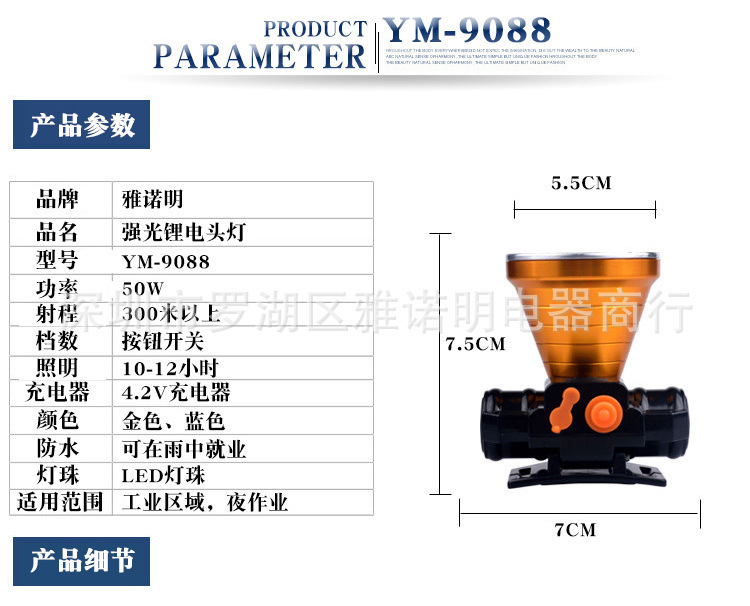 合款_13.jpg