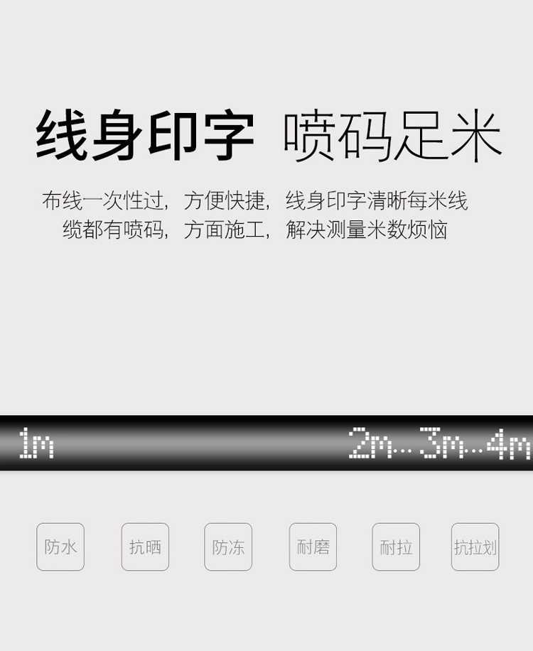 微信图片_20190526124737.jpg