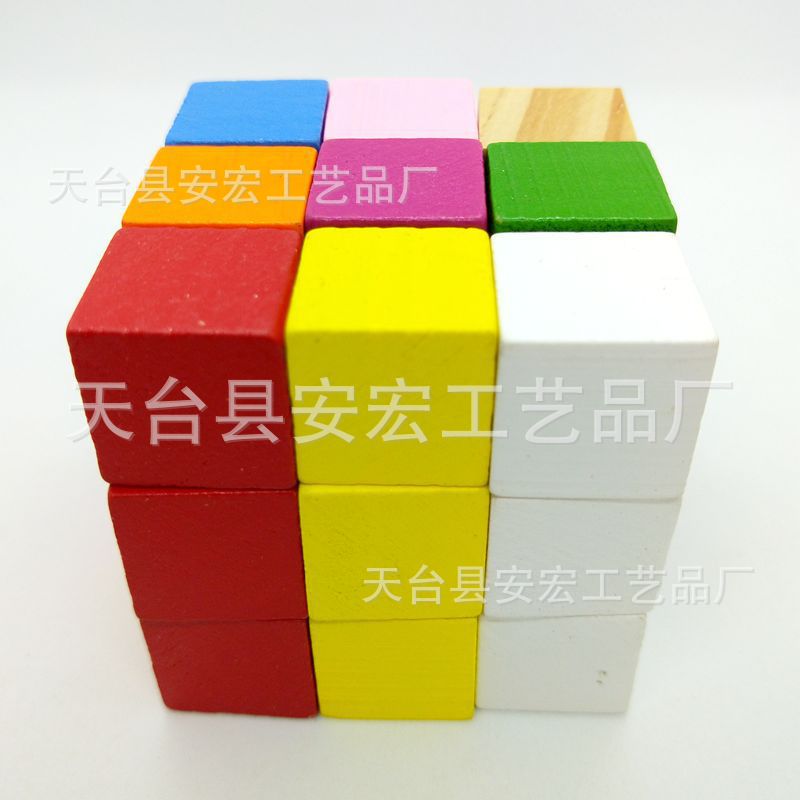 8948652615_581232334