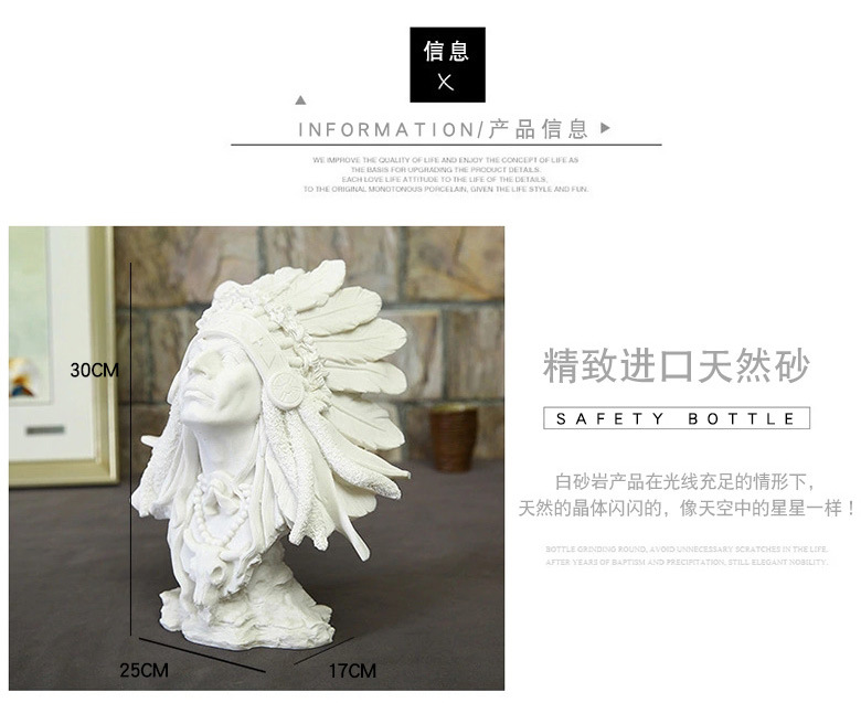 白砂岩印第安摆件详情图图片_02.jpg