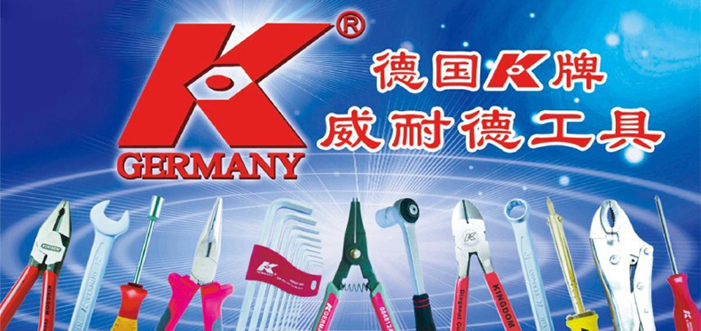 9166419321_1990647235