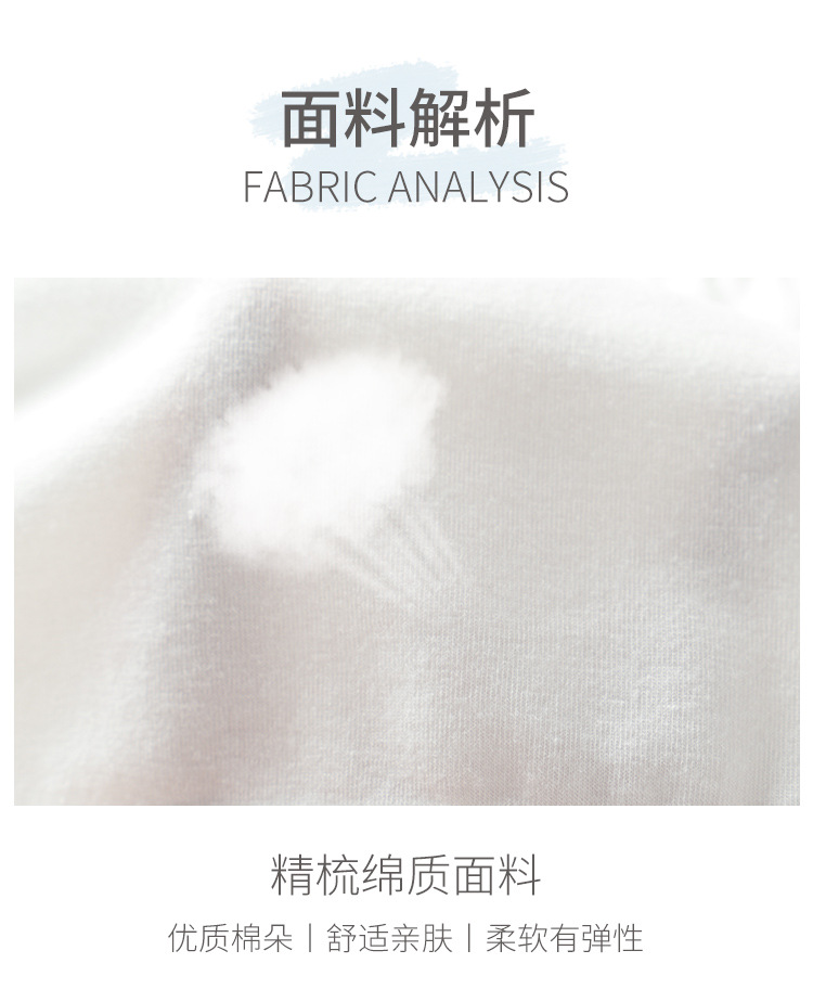 992详情页_04.jpg