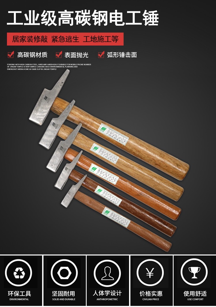 微信图片_20190806162550