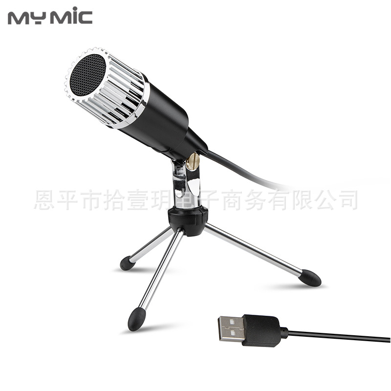 CM01U-5