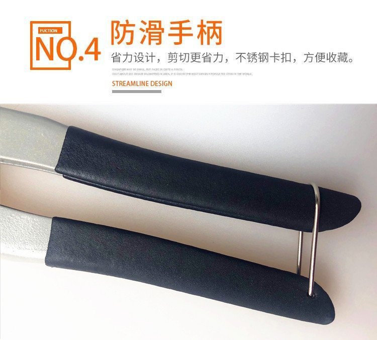 QQ图片20190430110647