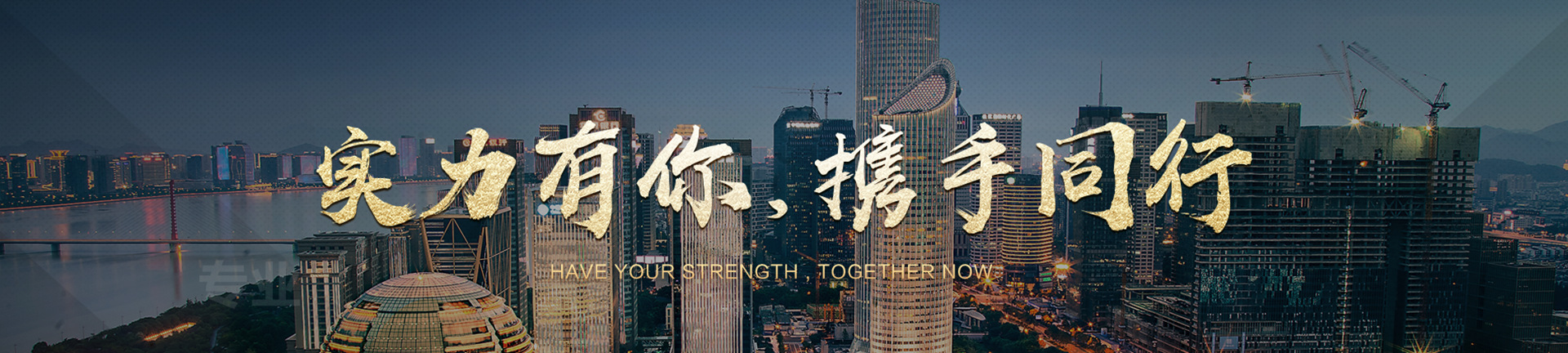 微信图片_20190426171647
