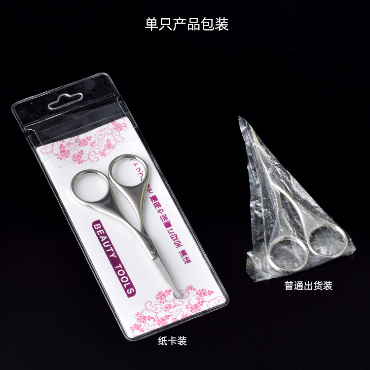 包装.jpg
