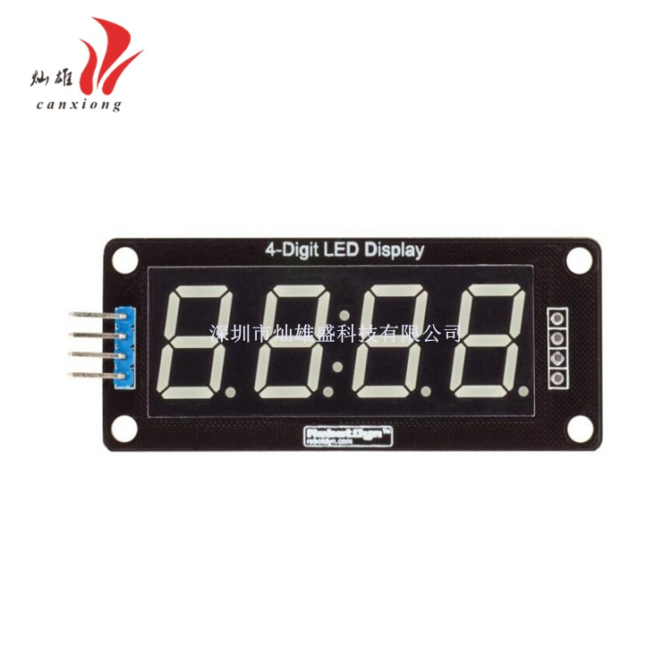 QQ图片20190610160201