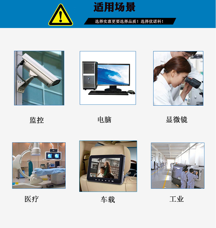 详情页_05 副本.jpg