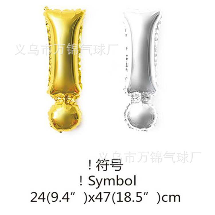 QQ截图20190112132340
