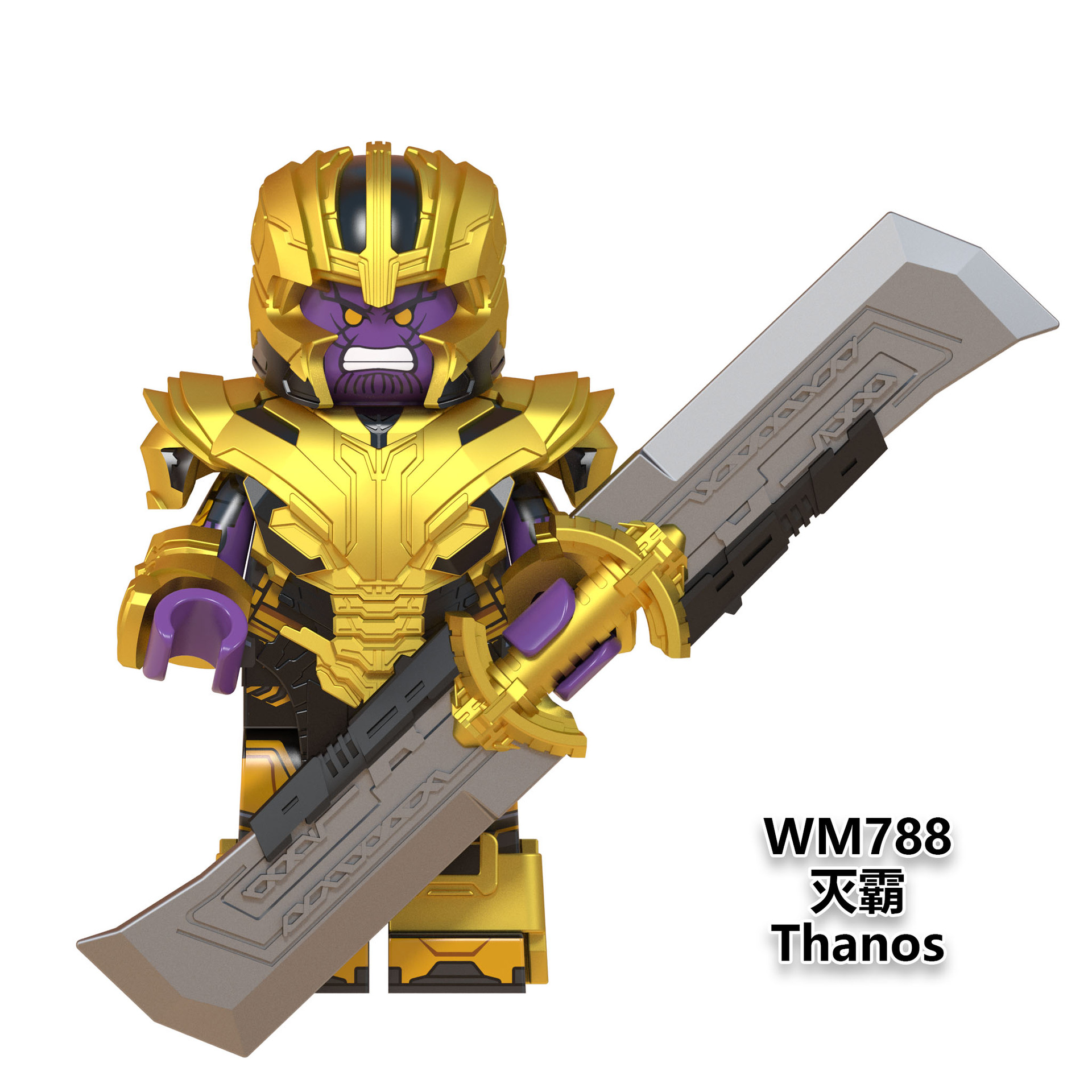WM788