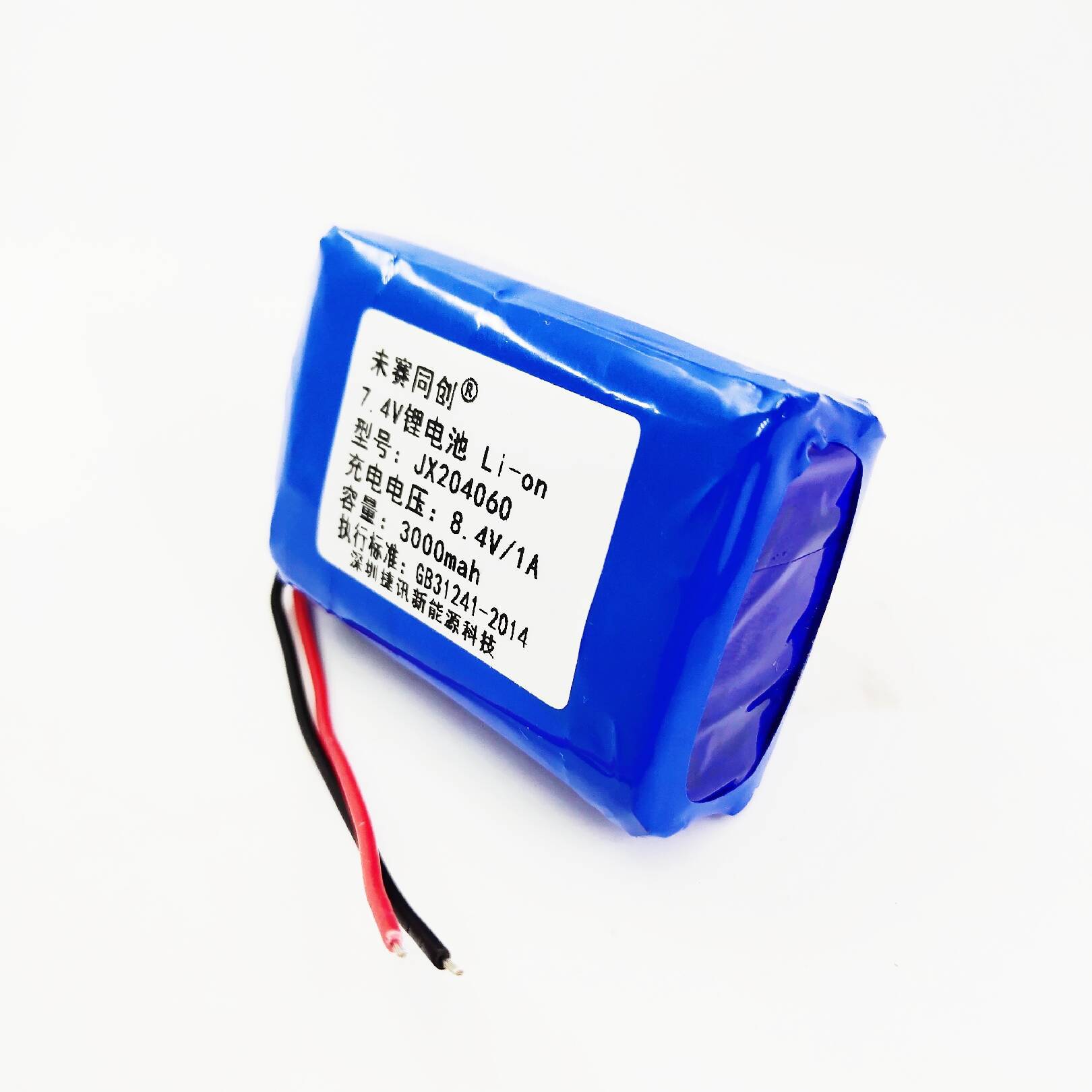 QQ图片20190417094600