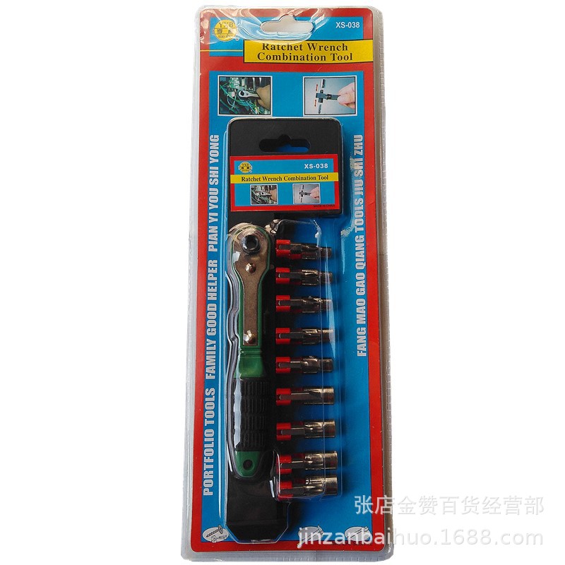 IMG_20191008_142024_副本