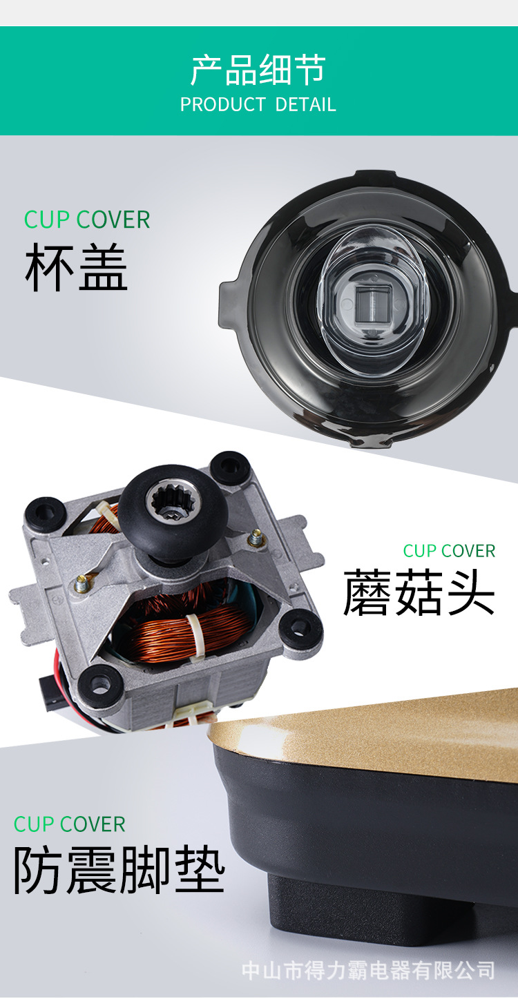 DLB-908_14.jpg