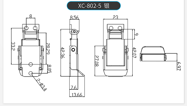 搭扣锁扣页内页_04