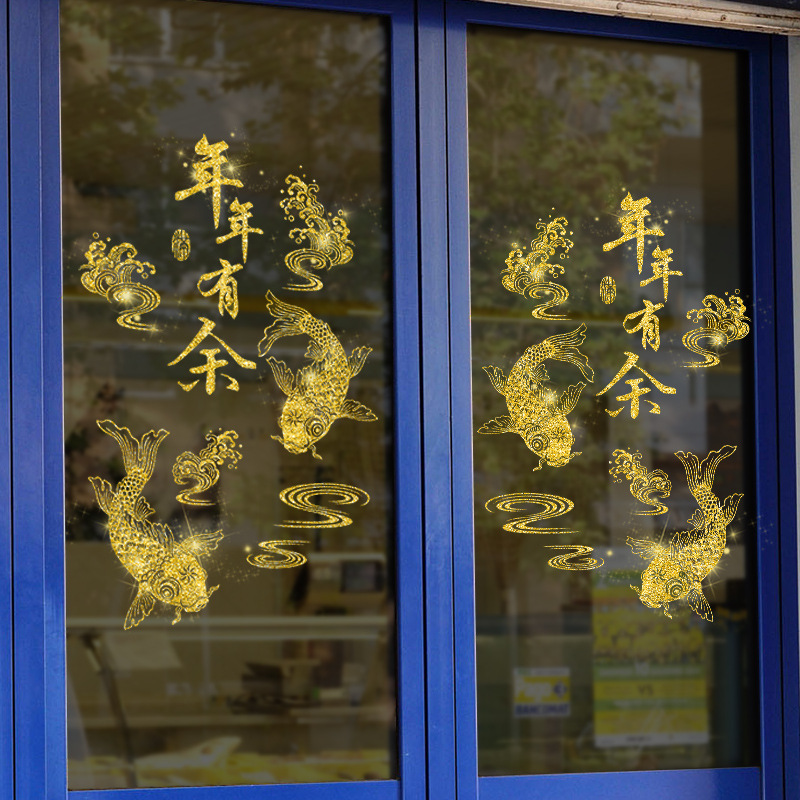 墙贴蝴蝶背景墙墙贴 3d3d墙贴墙贴 自粘厨房贴纸自粘墙贴厨房防油贴纸地贴黑板贴厨房贴纸防水防油耐高温自粘墙贴3d立体墙贴3d墙纸防水贴纸夜光贴防油贴纸 厨房美缝贴身高墙贴防油贴纸壁纸 3d立体墙贴瓷砖贴墙贴画镜面墙贴出租屋改造门贴身高贴踢脚线自粘decor墙壁贴纸泡沫墙贴厨房防油贴厨房贴纸 防水防油壁纸墙贴夜光贴纸贴墙纸门贴纸墙贴 泡沫防水贴软包墙贴墙贴纸桌面贴纸冰箱贴纸镜子 亚克力墙贴 3d立体铝箔自粘厨房墙贴home decor壁貼墙面贴纸墙纸自粘3d立体墙贴3d自粘墙贴泡沫墙纸地砖贴黑板墙贴软包 防撞衣柜贴纸厨房防油防水贴纸耐高温出租房改造儿童房亚克力墙贴楼梯贴镜子贴出租屋墙贴 亚克力防霉胶带万圣节贴纸蝴蝶贴纸仿真蝴蝶厨房防水贴卡通墙贴直播间装饰励志墙贴立体墙纸黑板贴纸瓷砖贴纸厨房防油纸地贴 防水墙贴 动漫儿童房墙贴桌贴纸防撞墙贴自贴墙纸3d天花板墙贴家具贴纸厨房墙纸墙贴 镜面桌纸pvc墙贴橱柜贴纸租房用品柜子贴纸背景墙贴墙地贴纸墙 贴贴纸 厨房防油贴夜光星星厨房贴纸夜光贴厨房防油贴纸墙贴纸夜光星星励志墙贴厨房墙纸 防水防油夜光星星墙贴夜光身高贴夜光贴纸墙贴画防油贴纸 厨房夜光墙贴装饰贴纸玻璃贴纸珍珠棉棒夜光纸蝴蝶贴纸防油贴桌贴纸星星贴纸墙画贴纸瓷砖贴纸卧室贴纸大理石贴纸装饰墙贴墙纸贴画ins风墙贴厨房台面贴纸照片墙贴地贴 防水万圣节装饰门贴 3d星星夜光贴客厅墙贴壁纸 防水防水防油贴纸