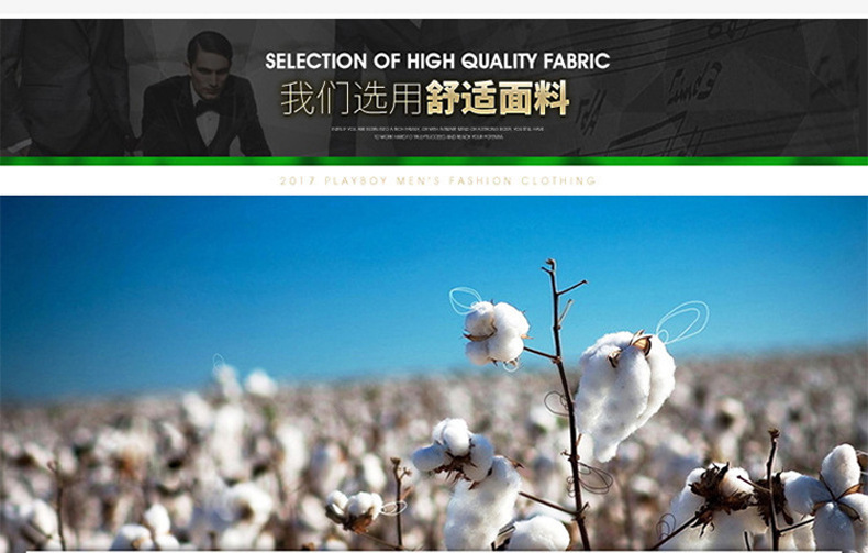 9360420627_869878512