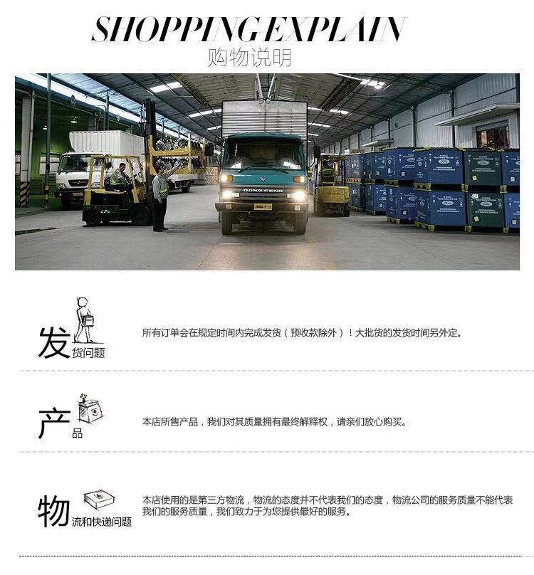 微信图片_20190225224608