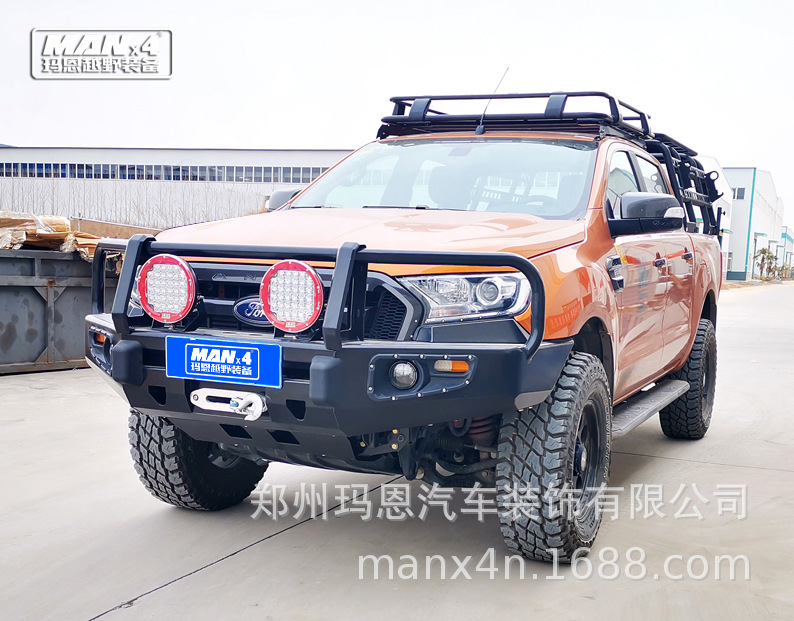 RANGER澳式牛栏前杠