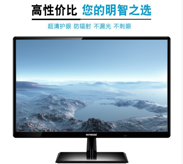 9166274195_1191772389