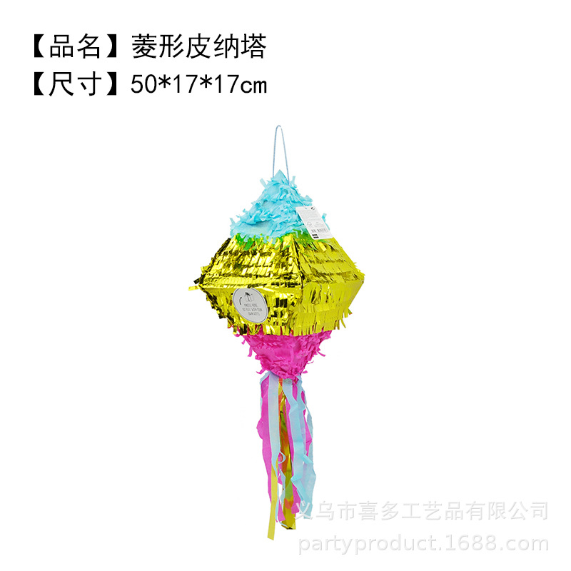 O1CN01M2xWmu1PmSJ73H0mz_!!2678