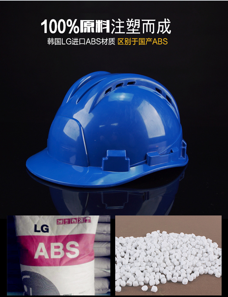 三筋加强-恢复的-恢复的-恢复的_08